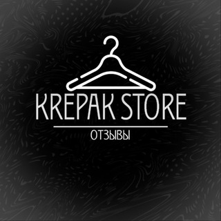 Telegram profile photo for Отзывы krepak store