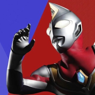 Telegram profile photo for 光之国群聊5.0