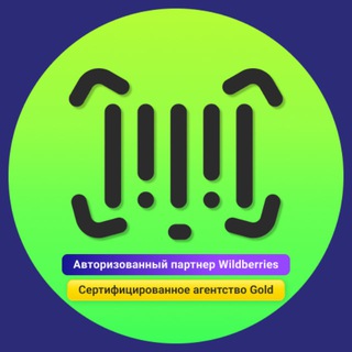 Telegram group profile photo for MP Manager - Официально по API