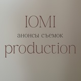 Telegram profile photo for Анонсы съемок IOMI Production