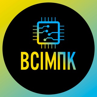 Telegram profile photo for ВсімПК