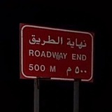 Telegram profile photo for هُدار .