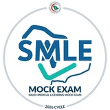 Telegram profile photo for Mock Exam SMLE