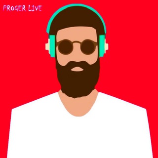 Telegram profile photo for PROGER LIVE