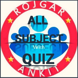 Telegram profile photo for ALL SUBJECTS QUIZ BOT 🎲🎯🇮🇳