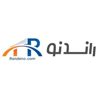 Telegram profile photo for راندنو | Randeno