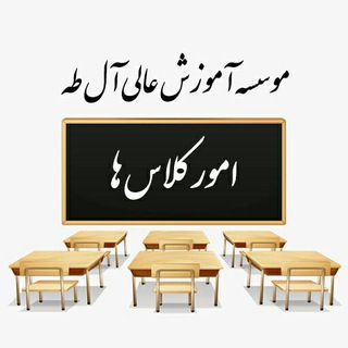 Telegram profile photo for taha_class