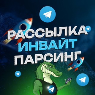 Telegram profile photo for Oleg | Traffic manager