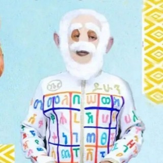 Telegram profile photo for Care For Ethiopian Kids