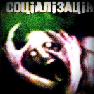 Telegram profile photo for your life will lose all meaning when you start threatening me.
