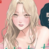 Telegram profile photo for Nakajjo
