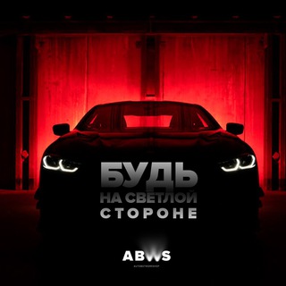 Telegram profile photo for AutobotWorks