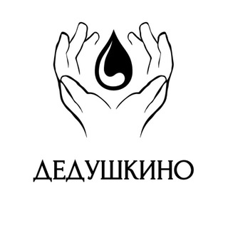 Telegram profile photo for ДЕДУШКИНО МАСЛО