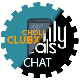 Telegram profile photo for CLUB XIAOMI