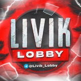 Telegram profile photo for Livik Lobby