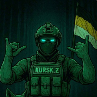 Telegram profile photo for КУРСКИЙ MILITARY