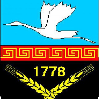 Telegram profile photo for Мангушская поселковая администрация