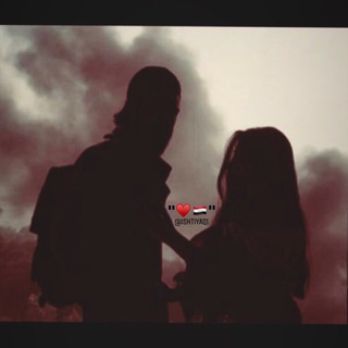 Telegram profile photo for • إشـتِيآق ْ||💙🎶