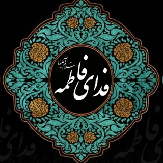 Telegram profile photo for استیکرهای ارزشی