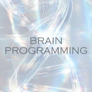 Telegram profile photo for Кейсы | Brain programming | Яна Эдельштейн