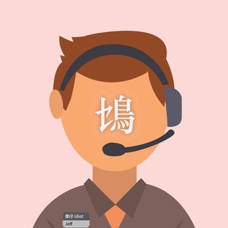 Telegram profile photo for Mud9Bot Support