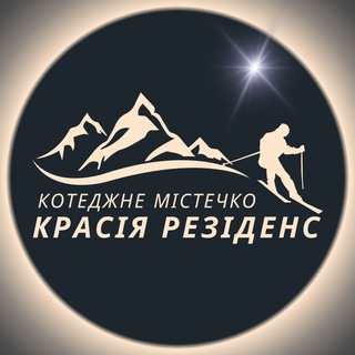 Telegram profile photo for КРАСІЯ РЕЗІДЕНС