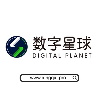 Telegram profile photo for 🌐数字星球AI精准筛号平台