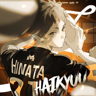 Telegram profile photo for your haikyuu ! - сеть тг каналов