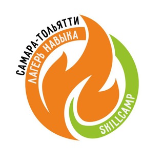 Telegram profile photo for ЛАГЕРЬ НАВЫКА Тольятти | Самара переименован в ЖИВОЕ ДЕТСТВО клуб приключений