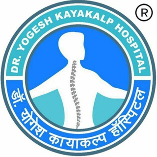Telegram profile photo for Dr. Yogesh Kayakalp Hospital, Sikar, Rajasthan