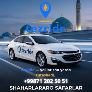 Telegram profile photo for Tezride