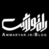 Telegram profile photo for راه نوشت _ رسانه آنلاین سینما و تلویزیون