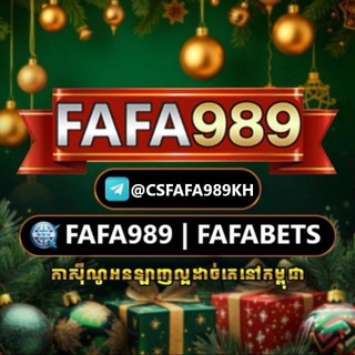 Telegram profile photo for ๐ฐ๐ญFAFA989KH Official๐ฐ๐ญ