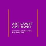 Telegram profile photo for ART LawFT