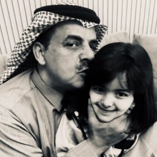 Telegram profile photo for كتمان .
