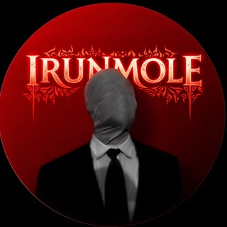 Telegram profile photo for IrunmoleTT Channel💀🔥