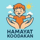 Telegram profile photo for انجمن حمایت از کودکان 🫂🥰