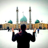 Telegram profile photo for امام زمان (عج) کیست؟
