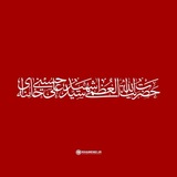 Telegram profile photo for سید دادمرزی