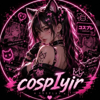 Telegram profile photo for کاسپلی آی آر|Cosplayir