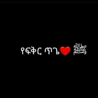 Telegram profile photo for โโบ ๐๐โปโโบโ โโบโผโถ๐๐