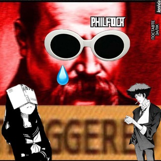 Telegram profile photo for Philfuck memes