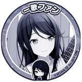 Telegram profile photo for ꒰꒰ Ichika cf x daily . .