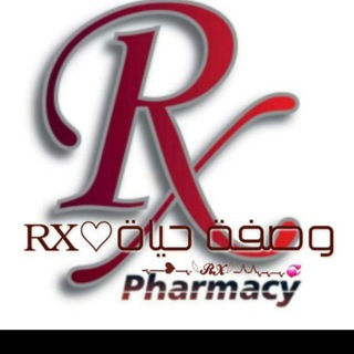 Telegram profile photo for مناقشة و قراءة الوصفات الطبية🗒Rx