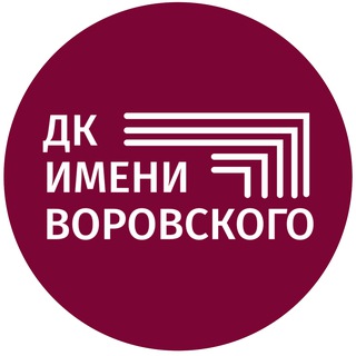 Telegram profile photo for ИНФО_ВОРОВСКИЙ