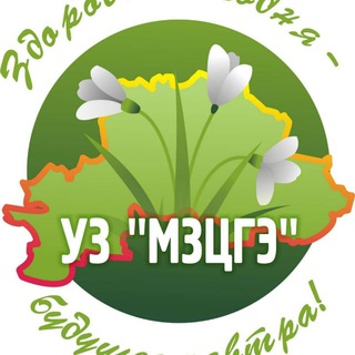 Telegram profile photo for Могилевский ЦГЭ