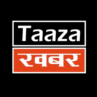 Telegram profile photo for Taaza Khabar | Indian News