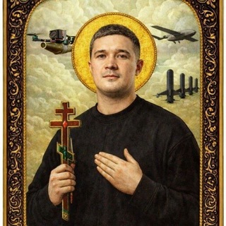 Telegram profile photo for Батько