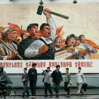 Telegram profile photo for 重力倒转