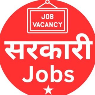 Telegram profile photo for Exam Lover | Sarkari Naukri | Free Job Alert